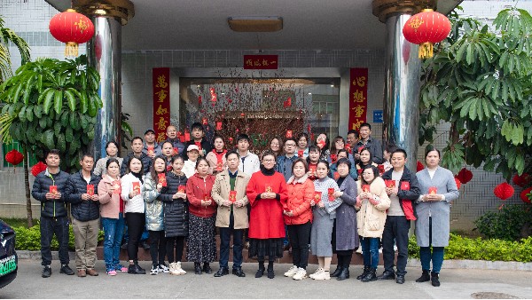 世邦注塑加工祝您2022萬事順意，虎力全開！