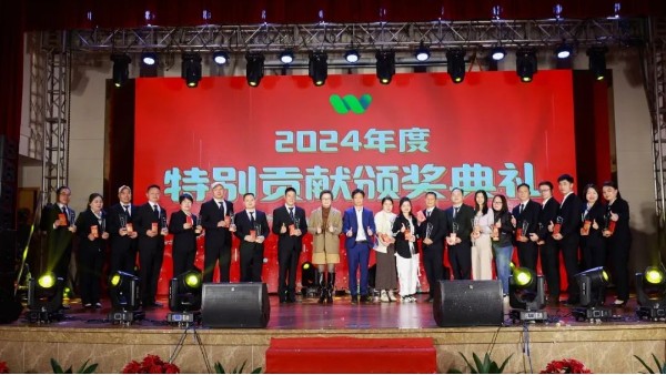 同心同行，逆勢(shì)騰飛丨世邦塑膠2025年迎春晚會(huì)圓滿落幕！