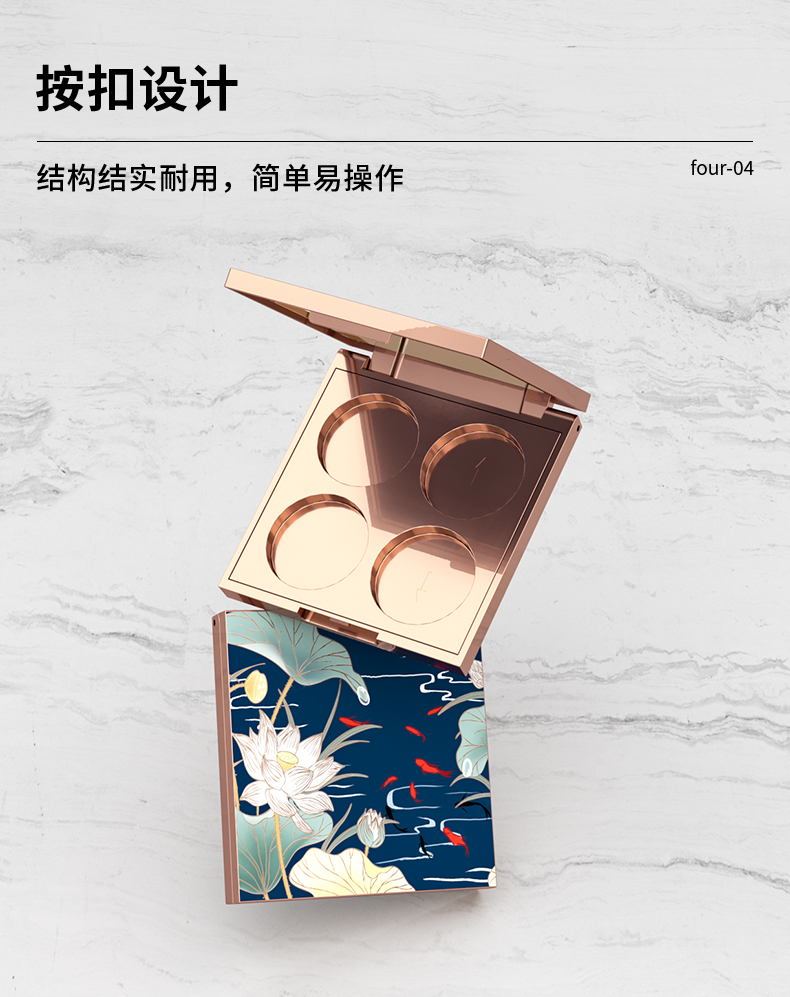 眼影盤(pán)-202107-5-YR3121C_06