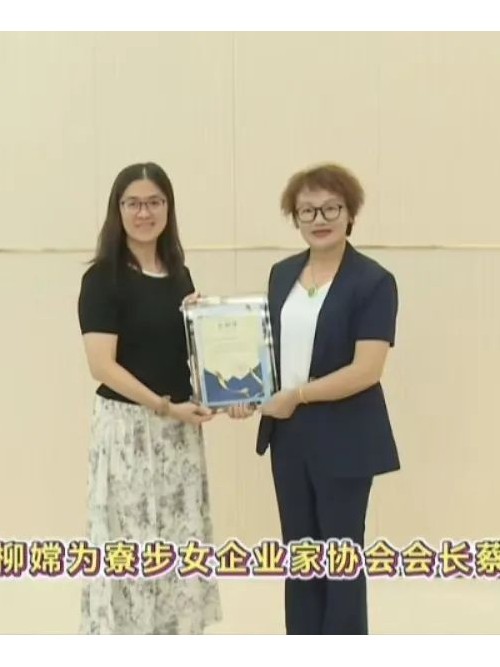 注塑模具廠積極捐贈(zèng)圖書，助力知識(shí)傳遞