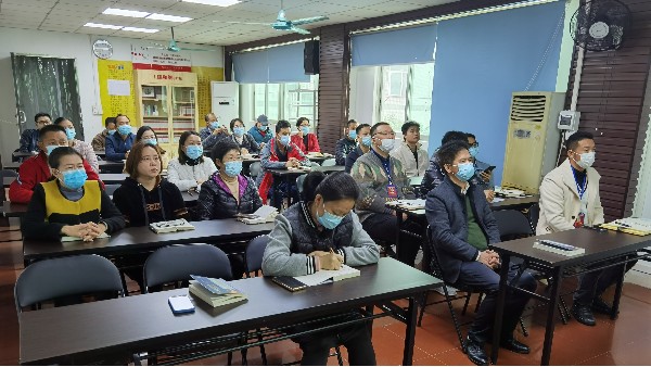 世邦注塑模具廠人事評價(jià)修訂版實(shí)施會(huì)議