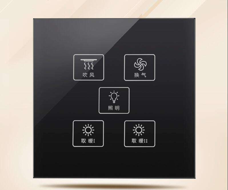 面板開(kāi)關(guān)