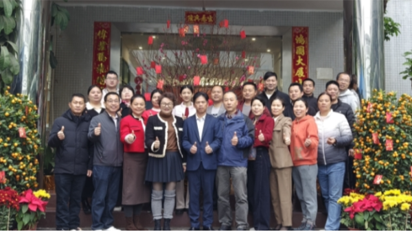 世邦集團(tuán)丨正月初六，開工大吉